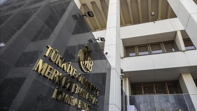 Merkez Bankası faiz kararını açıkladı