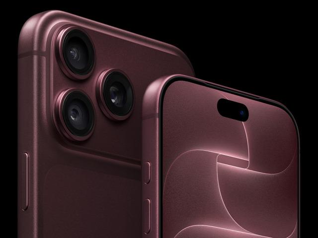 iPhone 18 Pro ve Pro Max&rsquo;in batarya kapasitesi belli oldu!