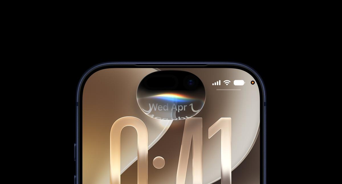 iOS 27 nin çıkış tarihi açıklandı! İşte güncellemeyi alacak tüm iPhone modelleri 1