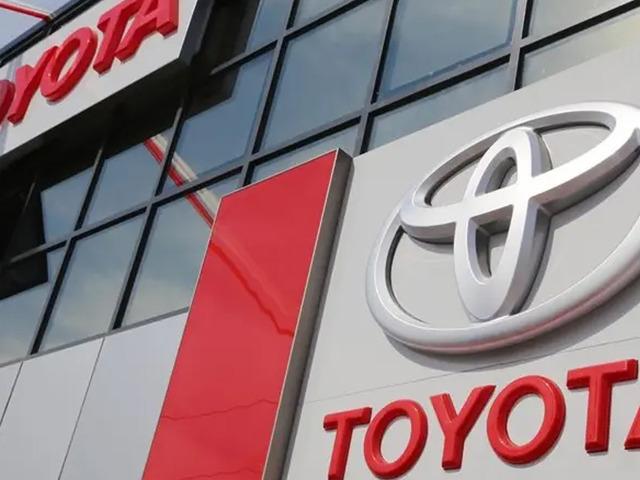 Toyota'dan binlerce ara&ccedil; i&ccedil;in geri &ccedil;ağırma kararı! S&uuml;r&uuml;ş g&uuml;c&uuml; kaybolabilir