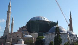Ayasofya i&ccedil;in yeni adım! Bakan Ersoy duyurdu: &ldquo;Her adımı bilimsel hassasiyetle atıyoruz&rdquo;