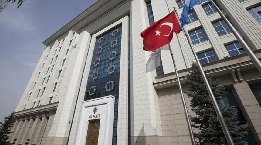AK Parti&rsquo;ye 4 yeni belediye başkanı katıldı! &Ouml;mer &Ccedil;elik duyurdu