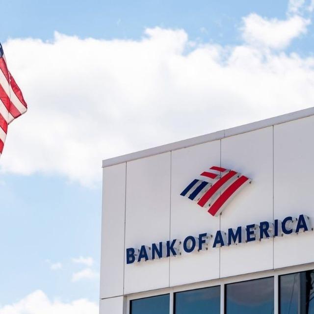 BofA&rsquo;dan HATEKS&rsquo;te satış: Pay oranı geriledi