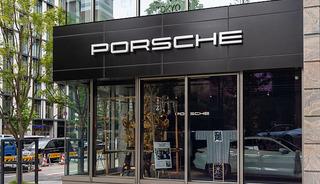 Porsche hisselerini sattı! Bugatti Rimac'ın yeni sahibi belli oldu