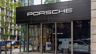 Porsche'den 1 milyar euroluk satış! Bugatti Rimac'ta yeni dönem