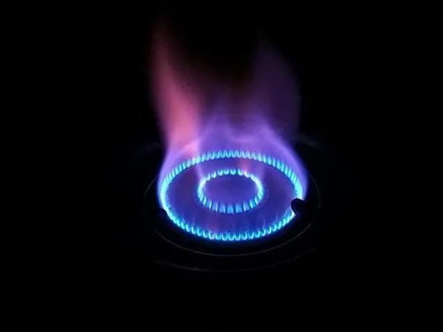 Spot piyasada doğal gaz fiyatları (13 Eyl&uuml;l 2026)