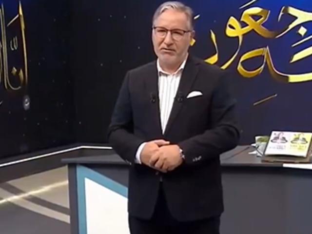 &Uuml;nl&uuml; ilahiyat&ccedil;ı kardeşinin &ouml;l&uuml;m haberini canlı yayında &ouml;ğrendi
