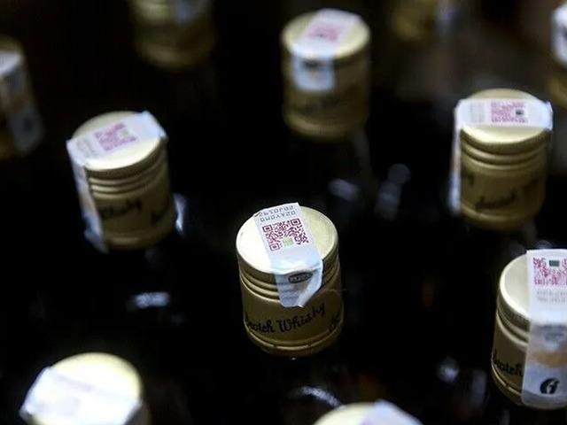 Resmi Gazete'de yayımlandı: Yasaklandı! 'Aroma verici' kararı