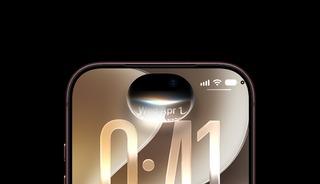 Kullanıcıların beklediği g&uuml;n geldi! iPhone'lar bu akşam değişiyor