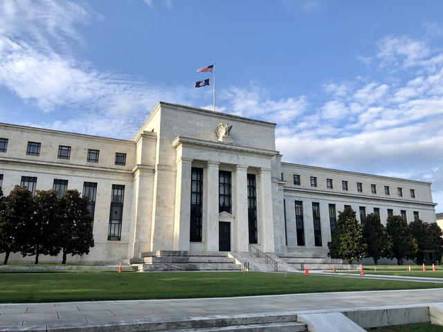 Fed i&ccedil;in kritik tahmin değişikliği: 4 dev banka aynı noktada buluştu