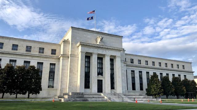Fed için kritik tahmin değişikliği: 4 dev banka aynı noktada buluştu