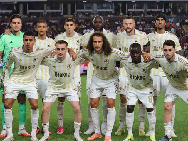 Fenerbah&ccedil;e&rsquo;nin 12 ma&ccedil;lık serisi sona erdi