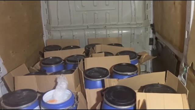 Bayrampaşa’da düzenlenen operasyonda 486 kilo 450 gram uyuşturucu madde ele geçirildi 1