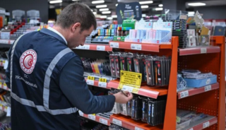 Ticaret Bakanlığından okul alışverişi uyarısı