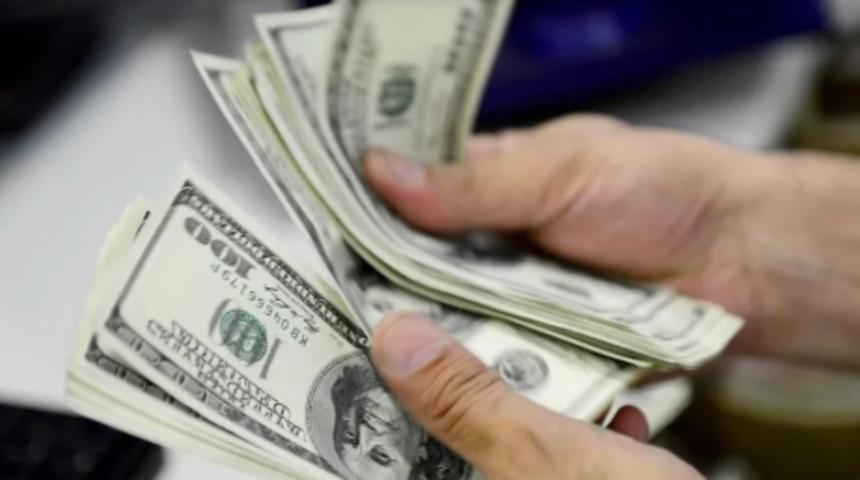 Dolar/TL 48,64 seviyesinde işlem g&ouml;r&uuml;yor