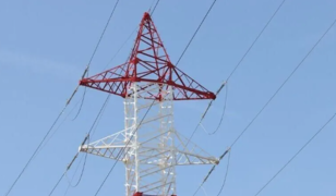 T&uuml;rkiye'nin elektrik &uuml;retimi temmuzda y&uuml;zde 8,4 azaldı