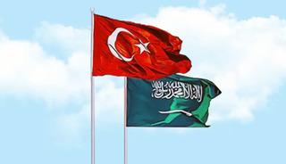 Genelkurmay Başkanı Bayraktaroğlu, Suudi mevkidaşıyla g&ouml;r&uuml;şt&uuml;
