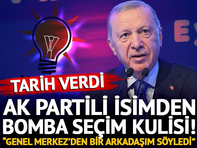 Şamil Tayyar&rsquo;dan bomba se&ccedil;im kulisi! İşte AK Parti Genel Merkezi&rsquo;nde konuşulan 2 tarih