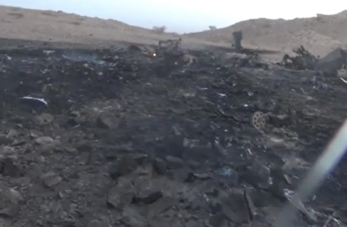 G&ouml;r&uuml;nt&uuml;leri paylaştılar! Husiler: Suudi Arabistan a ait F-15 savaş u&ccedil;ağını d&uuml;ş&uuml;rd&uuml;k 2