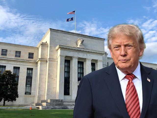 Fed faiz kararı sonrası Trump'tan 'D&uuml;ş&uuml;r&uuml;n ve hızlıca' &ccedil;ıkışı