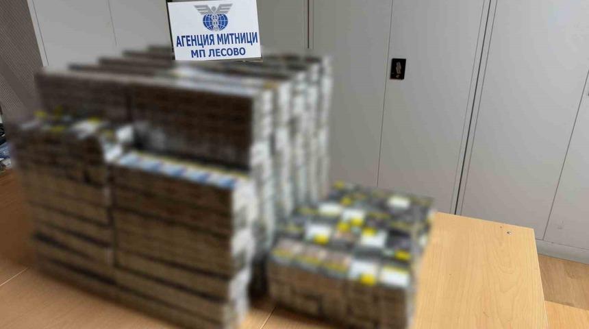 Tırın jantlarından bin 280 kutu sigara &ccedil;ıktı
