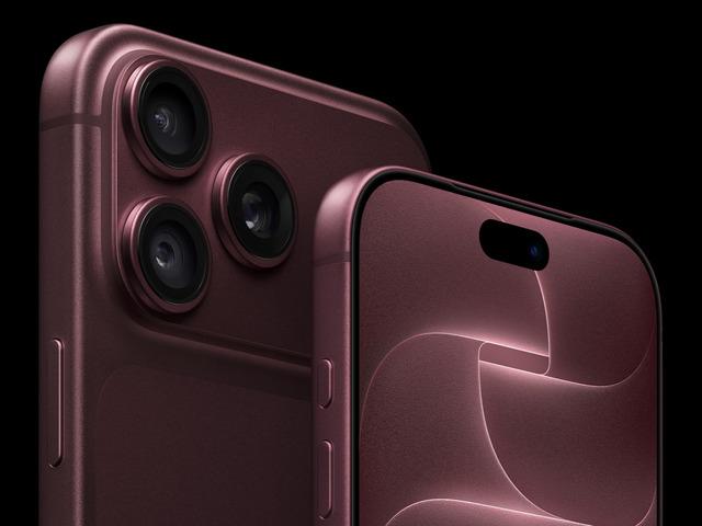 Yeni iPhone&rsquo;un tamir masrafı dudak u&ccedil;uklatacak!