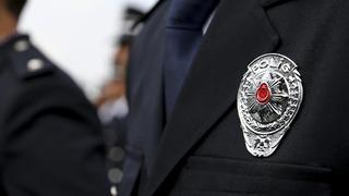 Resmi Gazete'de yayımlandı: 39 ilin emniyet müdürünün yeri değişti, 24 ilin emniyet müdürü merkeze çekildi