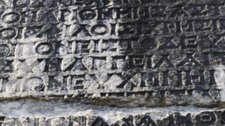 Stratonikeia&rsquo;da 2 bin yıllık araba yarışı sahnesi bulundu