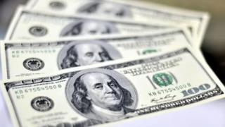 Dolar bugün kaç TL? 18 Eylül Cuma 2026 dolar ne kadar?