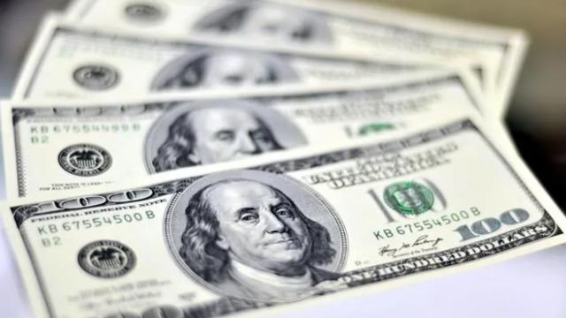 Dolar bugün kaç TL? 18 Eylül Cuma 2026 dolar ne kadar?