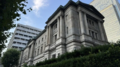 Japonya Merkez Bankas� faiz art�rd�! Oran y�zde 1,25