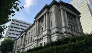 Japonya Merkez Bankası faiz artırdı! Oran y&uuml;zde 1,25