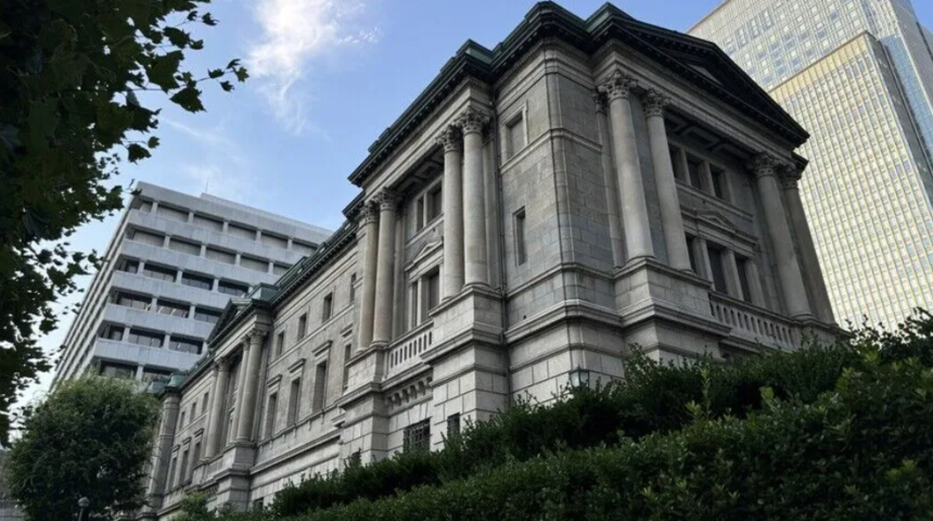 Japonya Merkez Bankası faiz artırdı! Oran y&uuml;zde 1,25