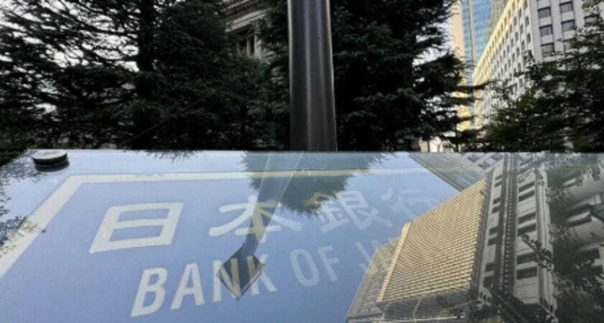 Japonya Merkez Bankası faiz artırdı! Oran y&uuml;zde 1,25 2