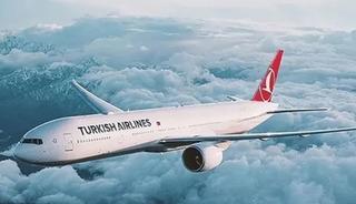 THY 11. kez Avrupa'nın en iyi havayolu se&ccedil;ildi