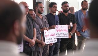 Gazze'deki Kuveyt Sahra Hastanesi: Yakıt tedarikinin kesilmesi nedeniyle acil servis dışındaki hizmetler durdu