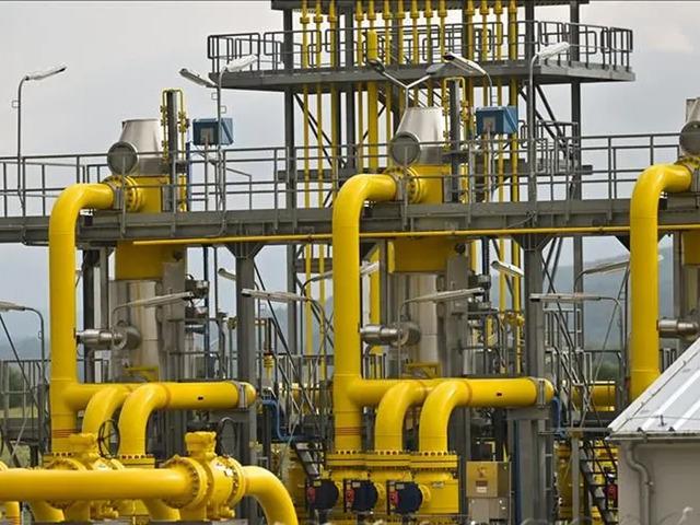 Spot piyasada doğal gaz fiyatları (20 Eyl&uuml;l 2026)