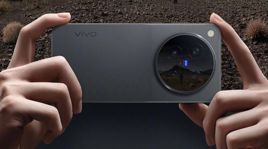 vivo X500 Pro Max'ın temel &ouml;zellikleri ortaya &ccedil;ıktı