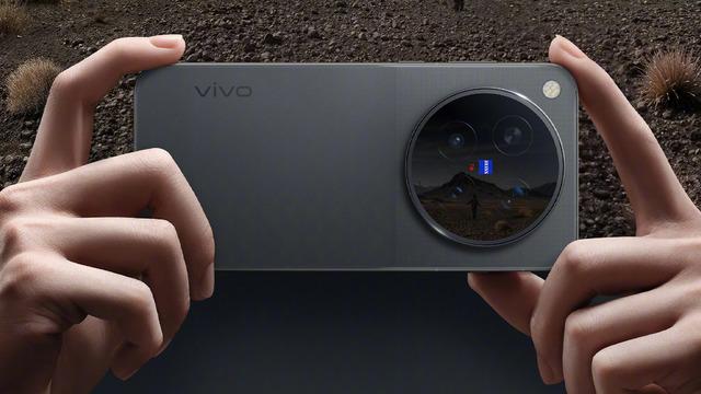 vivo X500 Pro Max'ın temel özellikleri ortaya çıktı