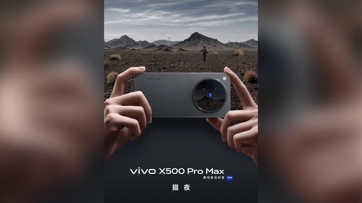 vivo X500 Pro Max ın temel özellikleri ortaya çıktı 2