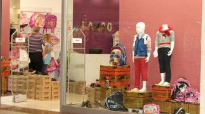 Kayseri Park&rsquo;tan okul yolu fırsatları