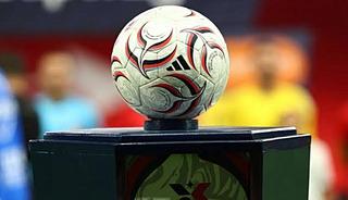 S&uuml;per Lig'de gol krallığı yarışı kızıştı: Zirvede nefes kesen rekabet!
