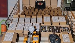 Ka&ccedil;ak t&uuml;t&uuml;n ve makaron operasyonunda 3 ş&uuml;pheli yakalandı
