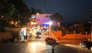 Bodrum merkezli operasyon! 619 milyon TL'lik para hareketi