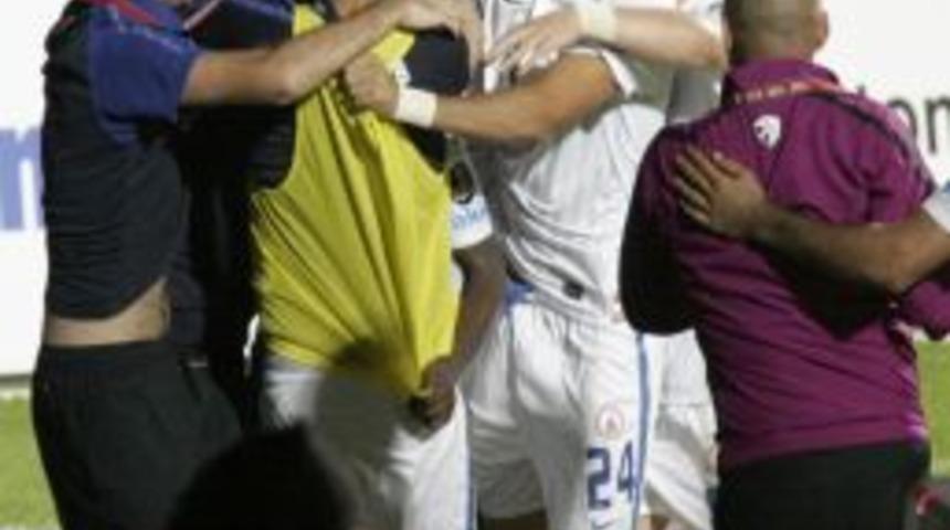 Trabzonspor: 0 &ndash; İstanbul B&uuml;y&uuml;kşehir Belediyespor: 1