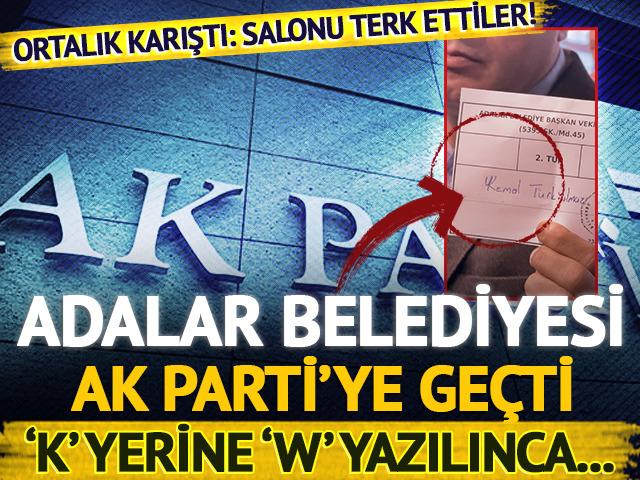 Adalar Belediyesi'nde se&ccedil;im g&uuml;n&uuml;! İkinci turda dikkat &ccedil;eken gelişme: 'K' yerine 'W' yazınca...
