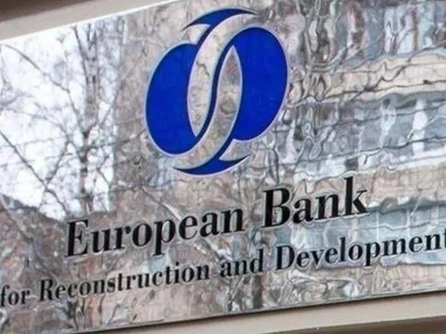 EBRD, T&uuml;rkiye&rsquo;nin 2026 b&uuml;y&uuml;me tahminini y&uuml;zde 3&rsquo;e indirdi