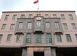 MSB'den Kıbrıs a&ccedil;ıklaması! "Gelişmeler izleniyor"