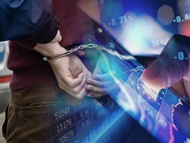Fon soruşturmasında yeni gelişme: El konulan tutar 750 milyon TL'ye ulaştı! 
