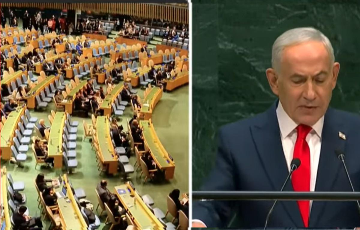 BM Genel Kurulu nda konuşma yapan İsrail Başbakanı Netanyahu ya şok tepki: Salonu terk ettiler 12